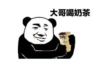 芯片级蓝牙WiFi二合一模块 pc版雷竞技什么时候出来
B30多功能突破尺寸限制