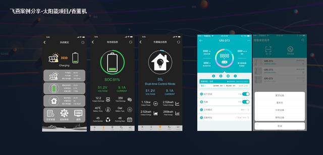 pc版雷竞技什么时候出来
电子受邀参加阿里云生活物联网平台开发者大会