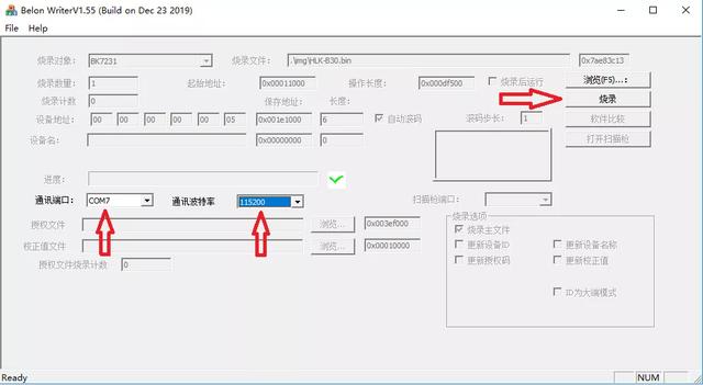 芯片级蓝牙WiFi二合一模块 pc版雷竞技什么时候出来
B30多功能突破尺寸限制