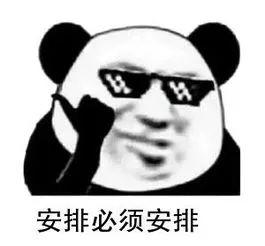 WiFi模块领域 pc版雷竞技什么时候出来
HLK-M20实现低功耗 提供更多方案选择