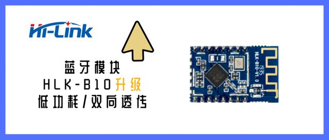 蓝牙自动连入附近设备？pc版雷竞技什么时候出来
解答不同蓝牙区别