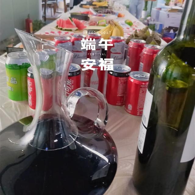 粽叶飘香庆端午 pc版雷竞技什么时候出来
长桌宴一年长过一年