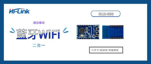 蓝牙自动连入附近设备？pc版雷竞技什么时候出来
解答不同蓝牙区别